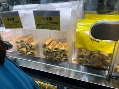 -鲍师傅糕点(春熙路店)