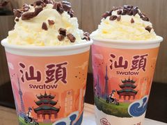 -一杯潮茶·专注潮汕茶饮(朝阳庄店)