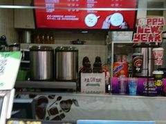 -桂源铺奶茶店(湟普汇店)
