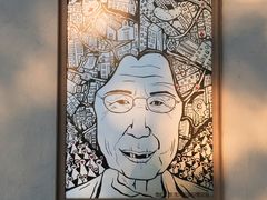 -上海理工大学(复兴路校区)