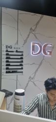 -DG SALON·潮牌造型