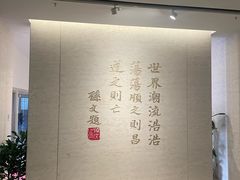 -孙文西路步行街
