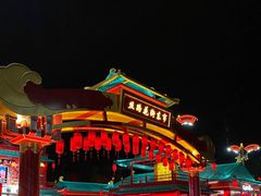 -大唐不夜城