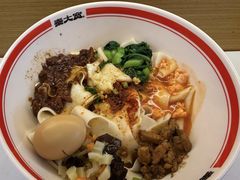 -秦大宽·陕西手工面(仁和新城店)