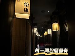 -余欢领鲜火锅(新街口店)