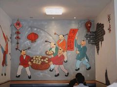 大堂-海坛特色小吃·只做平潭特色菜(平潭店)