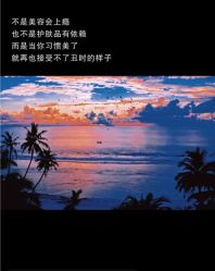 -安吉拉青春化管理中心