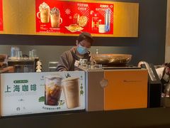 -星巴克(嘉定中信泰富万达广场店)