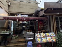 -宝哥杂酱万州面(镋钯街37号院店)