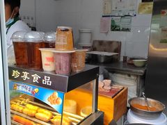 -李氏憨粑粑(文林街店)