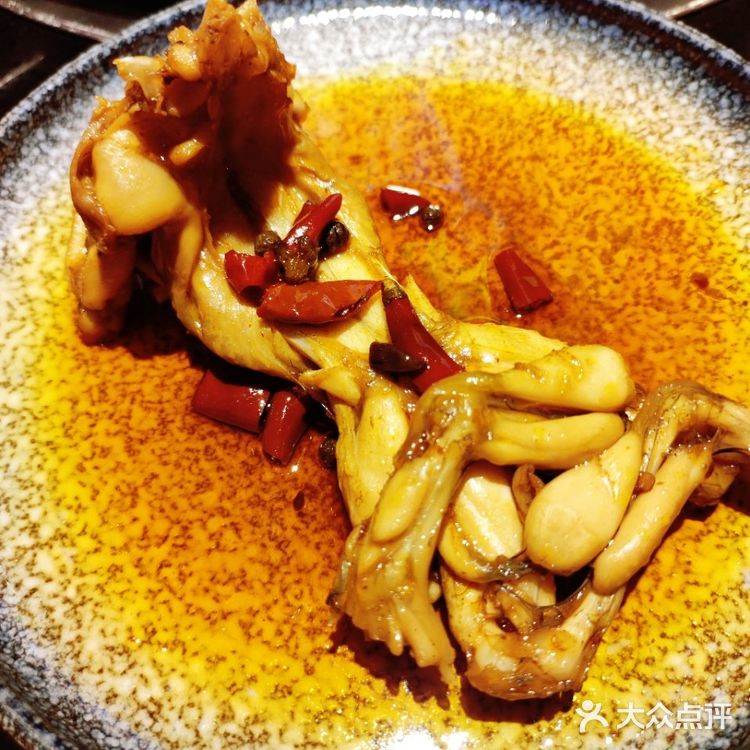 魔都超级美味的牛蛙锅|番斗·火爆蛙