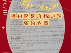 -星皖工长俱乐部·老房装修