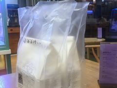 -爸爸糖手工吐司(苏州环球188店)