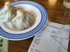 -笑来喜馄饨小笼工坊店(湖滨街店)