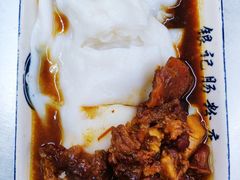 -银记肠粉店(北京路店)