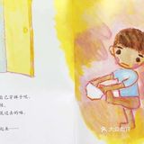 宅家带娃宝典：2－3岁孩子适合看的绘本
