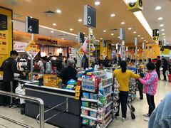 店内环境-冠超市(水悦龙湾店)