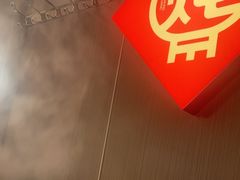 -老关东铁锅炖(上游街店)