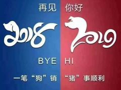 -天鹅湖体育公园