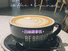 -BE BRIGHT KITCHEN(正佳广场店)