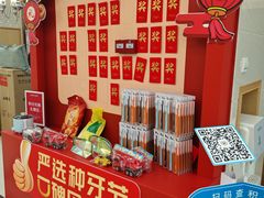 -佛山中大口腔医院·市二级口腔专科医院