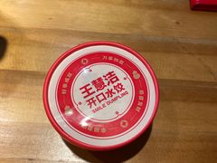 -王慧洁开口虾水饺·地道东北菜(银泰城店)