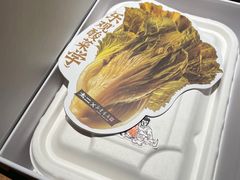 -太二酸菜鱼(正大广场店)