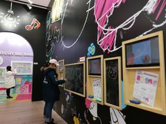-首开·龙湖成都西宸天街