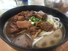 狗仔鹅濑粉-牛恒濑粉