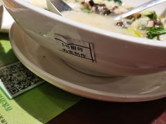 -清真·老兰家(兴善寺西街总店)