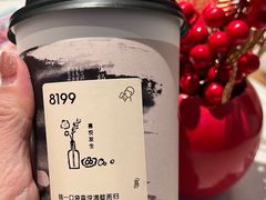 -喜茶(北京五棵松华熙店)