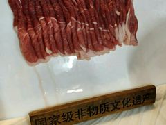 -东来顺饭庄(王府井步行街店)