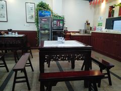 大堂-东吴面馆(因果巷店)