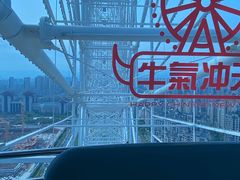 -南昌之星摩天轮