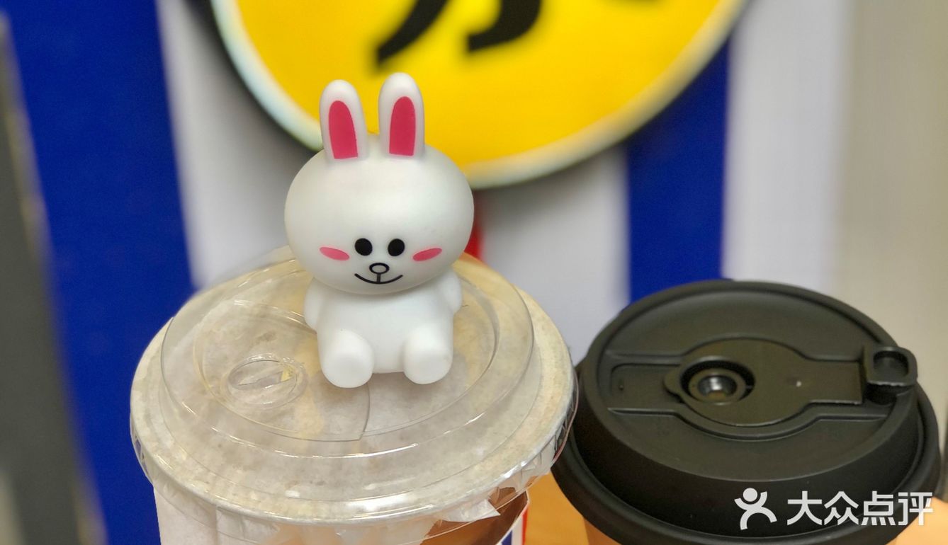 什么？喝柠檬茶🈶童年回忆送？