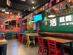 大堂-么哈MOJAR(北京五道口店)