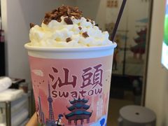 -一杯潮茶·专注潮汕茶饮(十二中创始店)
