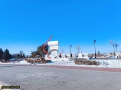 -哈尔滨音乐公园