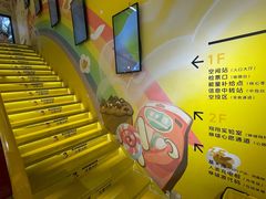 -咻啵翔翔零食基地(万达广场店)