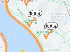 -埠口精酿夜景餐酒吧· BREWPORT BISTRO(长嘉汇重庆之眼店)