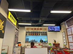 -七爷清汤腩·港式餐厅(金狮广场店)
