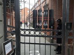 -大韩民国临时政府旧址