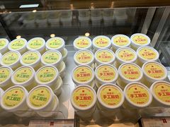 -红花点心局(护国寺店)