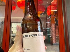 -喧闹·东方大气茶(鹅岭二厂店)