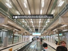 -曼谷素万那普国际机场