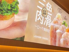 -龍歌自助小火锅(李沧丽达店)