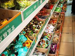 -庆祥斋糕点厂(留学路店)