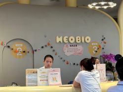 -超级奈尔宝SUPER NEOBIO(杭州星光店)