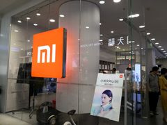 -小米之家(长宁中山公园龙之梦店)