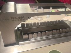 -白玉·朝鲜族烤串(深圳Kkone店)